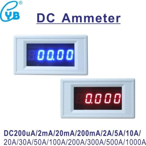 YB5145A DC Current Meter 200uA 2mA 20mA 200mA 2A 5A 10A 30A 50A 100A 300A 500A Amp Panel Meter 4 1/2 LED Digital Ammeter 5-Digit