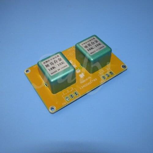 E25 Permalloy 10K: 10K audio transformer, balanced and unbalanced conversion, high quality audio isolation transformer