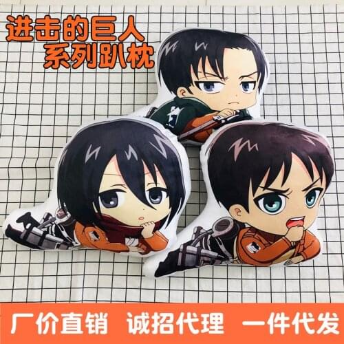 Anime Attack on Titan Plush Pillow Toy Eren Mikasa Ackerman Armin Arlert Short Stuffed Pillow Back Cushion Doll Gift