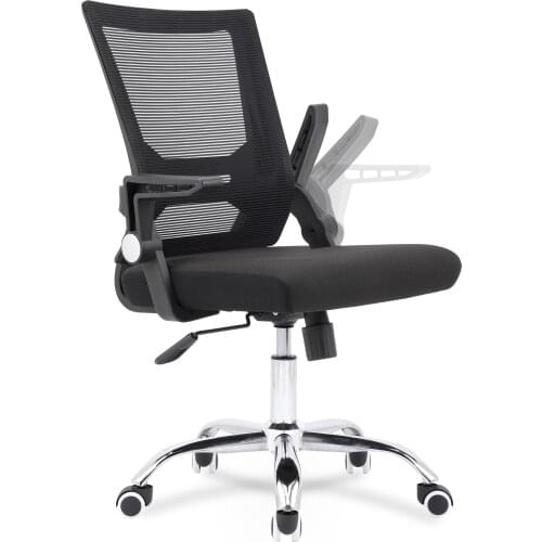 Sigtua Swiveling Desk Chair Breathable Height-adjustable PC Chair Ergonomic Executive Black Computer Office Chair