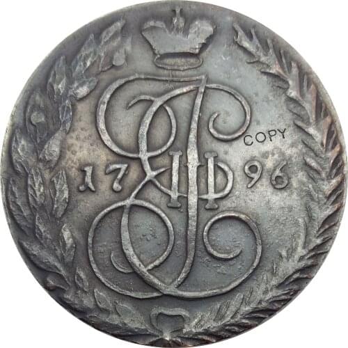 Russia Catherine II 5 Kopeks 1796 AM 99% Red Copper Copy Coins Edge Reticulated
