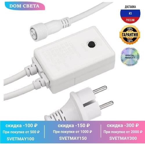 Комплектующие для светильников Ardecoled China At AliExpress