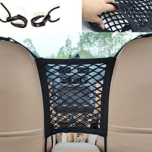 Car Organizer Net Storage Car Seat Back Stowing mesh Accessories for Honda CRV Accord HR-V Vezel Fit City Civic Crider Odeysey