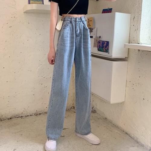 *LDMSL* Womens High Jeans