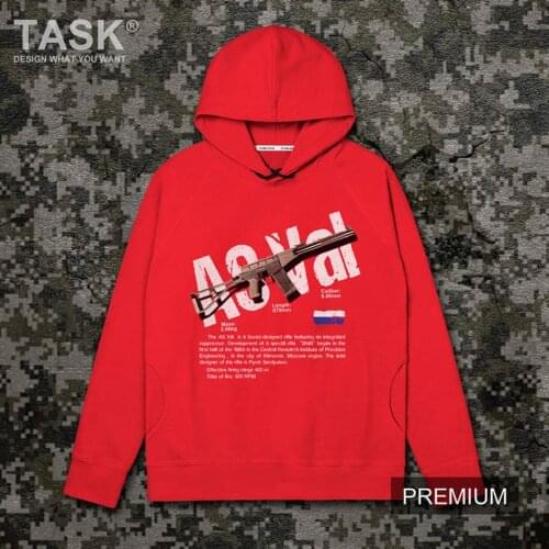 Rifle Series ASVal Russian Army weapon Military fans Spring Autumn Hoodies long sleeve hoodie sweatshirt mens fashion Hoody new