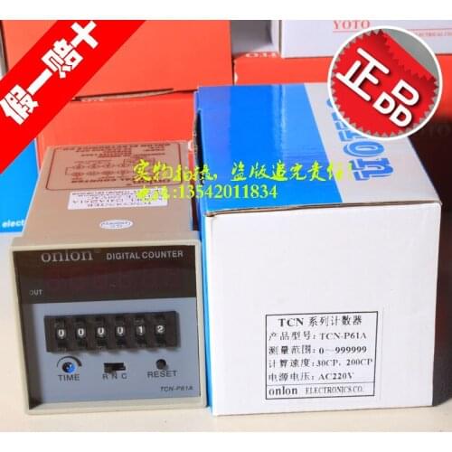 New original Onlon Anlong preset digital display counter TCN-P41A TCN-P61A