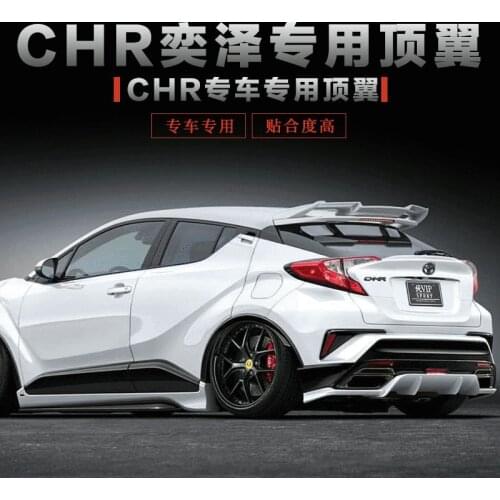 Suit For Original Data Car Modified Parts Chr Yize Top Wing
