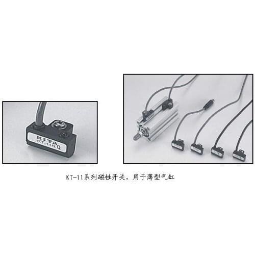 KT-11R SENSOR REED SWITCH (LONG WIRE) AC DC 5-240V