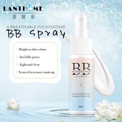 LANTHOME Skin Whitening Spray Moisturizing Sunblock Sunscreen Intimate Face and Body Armpit Whitening Cream Anal Bleaching 20ml