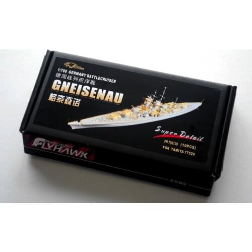Flyhawk PE 1/700 German Battlecruiser Gneisenau (for Tamiya 77520) FH700139