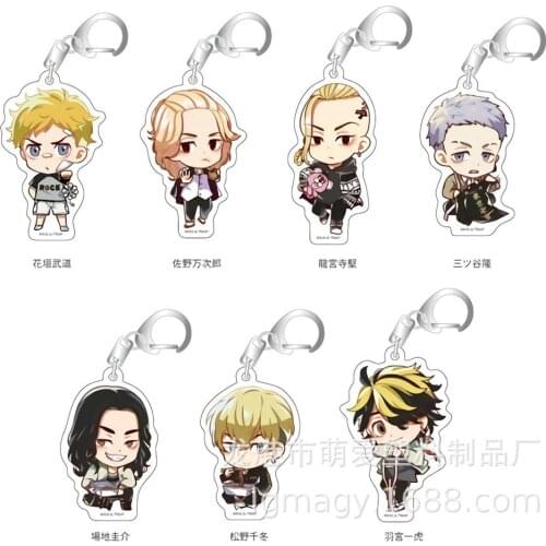 Tokyo Revengers Keychain Anime Character Mikey Draken Chifuyu Kazutora Cosplay Bag Pendant Keyring Jewelry