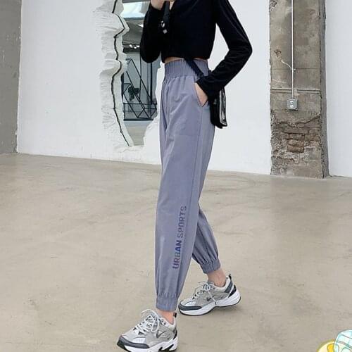 Womens Sports Pants Korean Style Fashion Harem Pants 2021 Summer High Waist Loose Trousers Female Streetwear