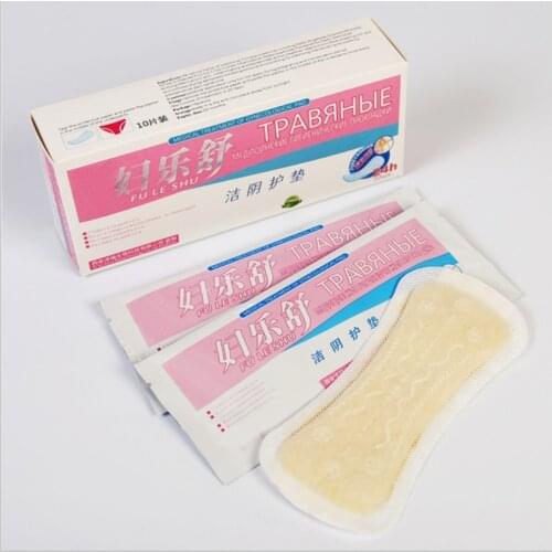 10Pcs Medicine Pad Swabs Feminine Hygiene Product Women Health Medicated Pads New