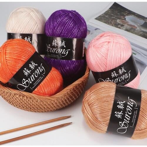 100g Silk Cotton Yarn Crochet Soft Blends Thick Wool Needlework for knitting Scarf Sweater free shipping