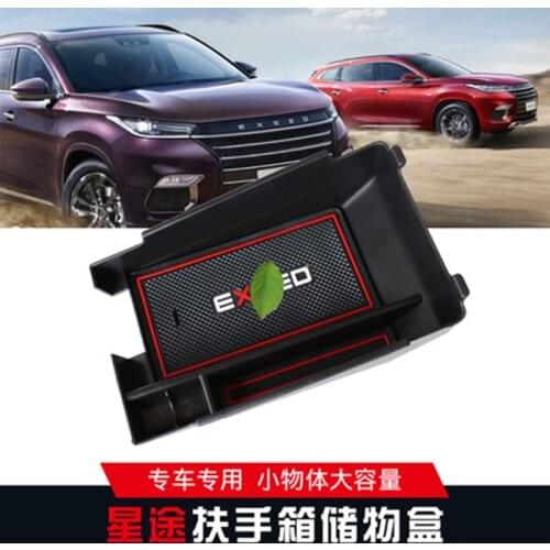 Car Accessories For Chery EXEED TX TXL 2018 2019 2020 Central Storage Pallet Armrest Container Box Cover Kit Trim