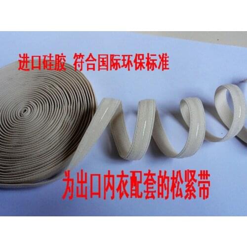 Beige 1cm Polyester Transparent silicone non-slip silicone elastic band for sexy bra high quality Cocktail Dress wedding dress