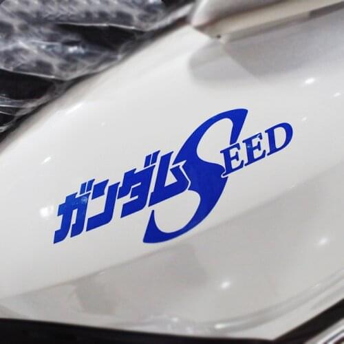 Car Styling and Decals Motorcycle DIY Laptop Guitar Case Electric Bicycle Stickers for Classic Film Robot SEED