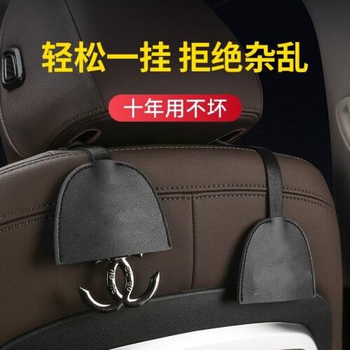 Universal Car Seat Back Hook Car Accessories Interior Portable Hanger Holder Storage for Car Bag Purse Cloth Decoration