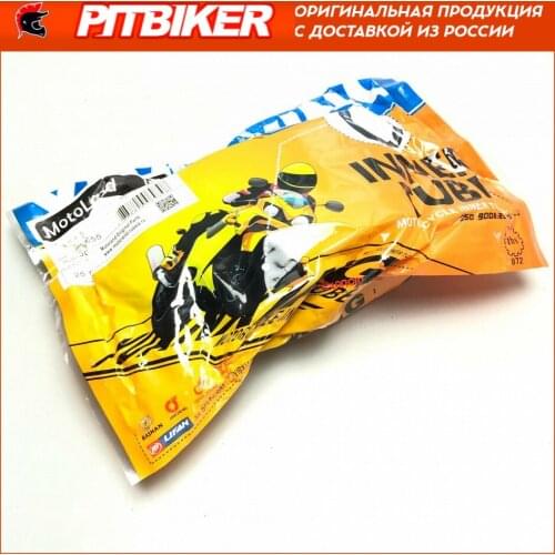 Yuanxing Discs And Accessories