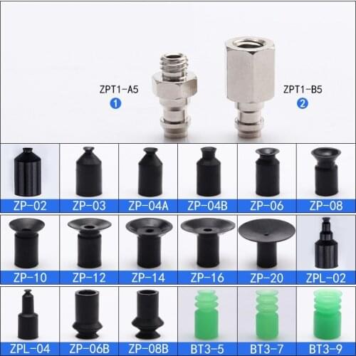 Zpt-a5 / B5 / B8 / B01 / A8 / A6 vertical non buffered bracket head