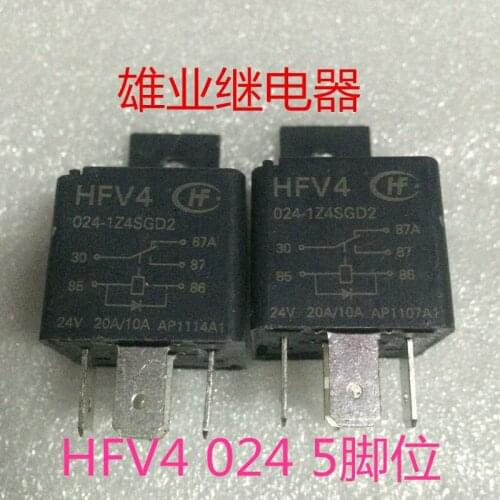 HFV4 024-1Z4SGD Relay 5PIN