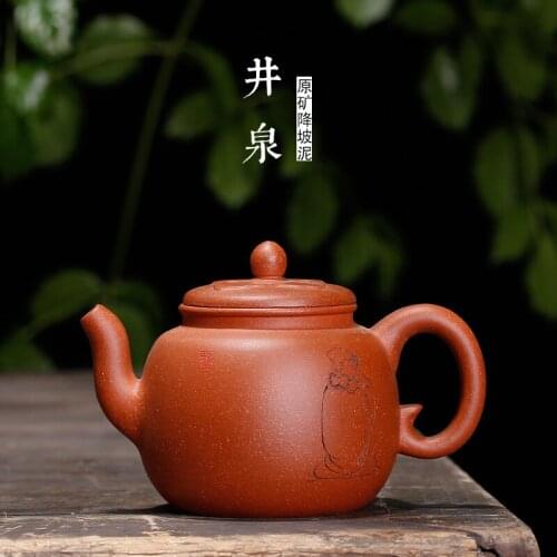 By yixing undressed ore well down slope mud springs pot famous Zhao Zhidong teapot wholesale custom lettering