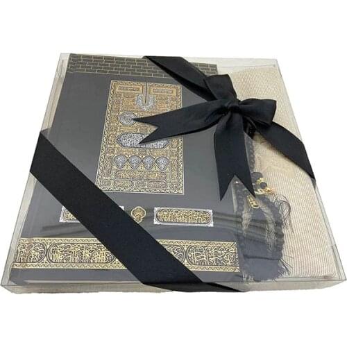 Boxed Quran Chenille Prayer Rug Pearl Rosary Gold Set