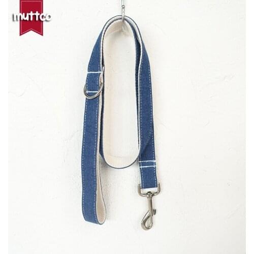 MUTTCO retailing unique style self-designed high quality dog leash THE WHITE JEAN plain dog collars and leashes 5 sizes UDL017