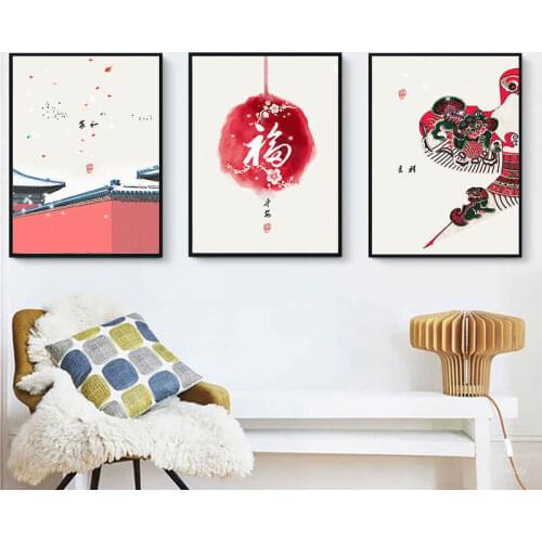 Traditional Chinese style Building Window Wall Art Posters Prints Canvas Art Painting Wall Pictures for Modern Living Room Decor