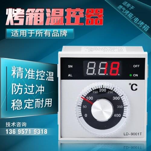 High-end Gas/electric Oven Thermostat LD-9001T Can Replace CB-2000A/TEL96-9001T/CA100