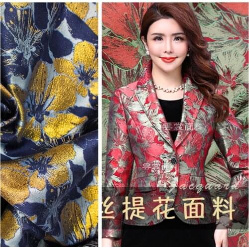 Yarn-dyed jacquard fabric 160cm spring autumn jacquard brocade fabric yarn-dyed blazer clothing gold brocade fabric cloth