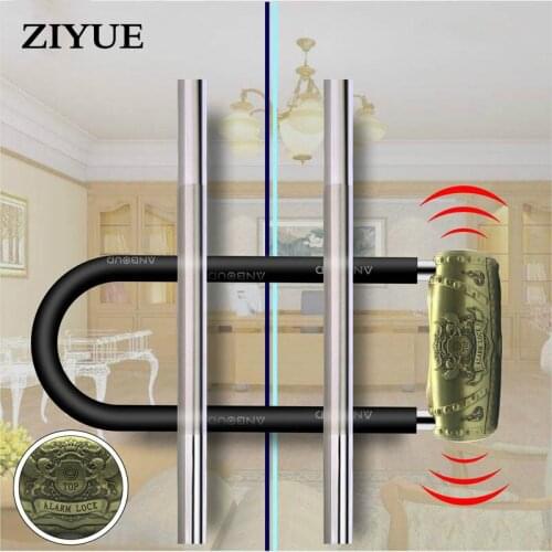 Free Shipping High quality Glass Door Warehouse Shop Bicycle Waterproof Alarm U Shape Lock