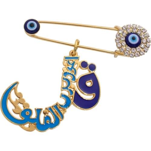 ZKD muslim islam four Qul suras Scarf Hijab crystal Stainless Steel Pin brooch Baby Pin