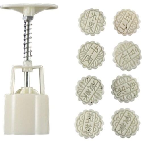Mooncake Mold 50g Cookie Cutter with 8pcs Stamp Chocolate Moon Cake Mould DIY