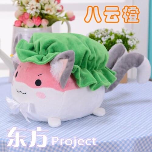 TouHou Project plush figure anime plush toys Chen pet doll 35cm soft filling pillow cartoon cosplay for gift