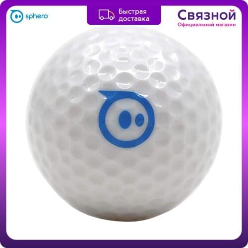 Sphero 