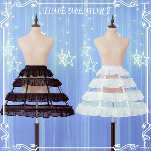 Women Girls Lolita Hollow Lotus Leaf Lace Bird Cage Fish Bone Skirt Cosplay Dress Skirt Petticoat Bride Wedding Dress