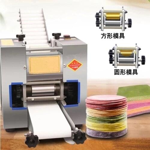2021 New Type of Rolling Machine Commercial and Household Replaceable Molds Dumpling Bun Wonton Wrappers Roast