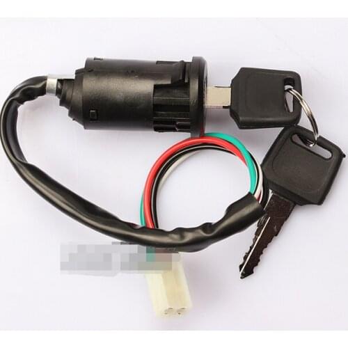 For Appollo off-road motorcycle small high game bull ATV monkey ignition switch lock key, total length is about 27CM