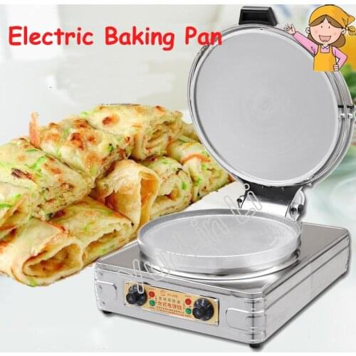Electric Baking Pan Pancake Pot Commercial Desktop Baking Oven Machine Double-Sided Heating Pancake Pot DY-20