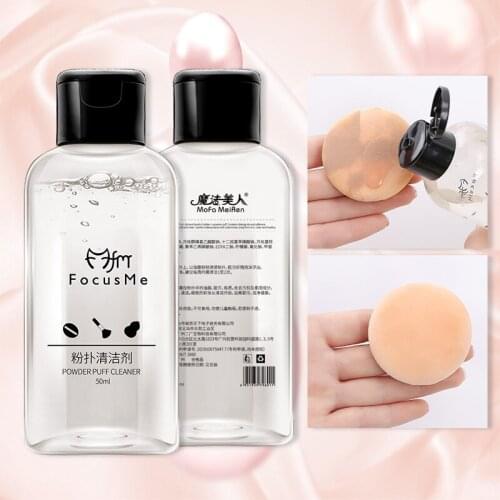 50 ML Puff Cleaner Makeup Brush 50ml Beauty Egg Cleanser Makeup Tools Cleanup Liquid TSLM1