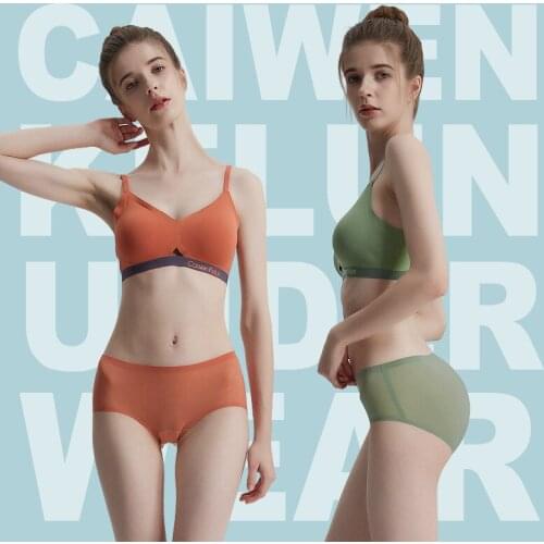 Caiwen Kelun Ladies Underwear Triangle Panties Ice Silk Breathable Antibacterial No Trace No Steel Ring Bra Gathering Bra Set