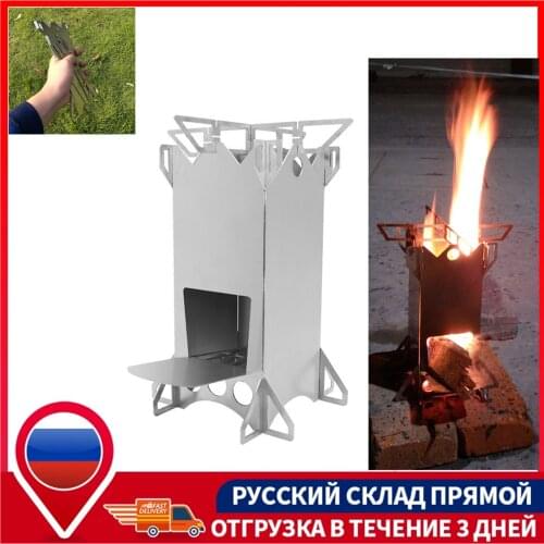 Portable Stainless Steel Folding Wood Stove Collapsible Burning Rocket Stove for Outdoor Camping Hiking Picnic Cooking
