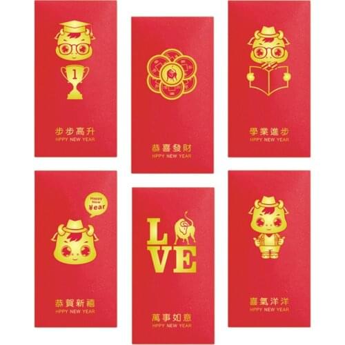 6pcs/set Cute Cartoon Cattle Spring Festival Red Envelope Best Wishes Lucky Money New Years Red Envelope