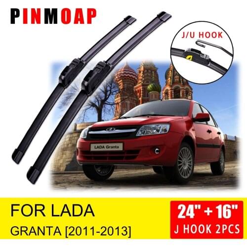 For Lada Granta 2011 2012 2013 Front Wiper Blades Brushes Cutter Accessories U J Hook