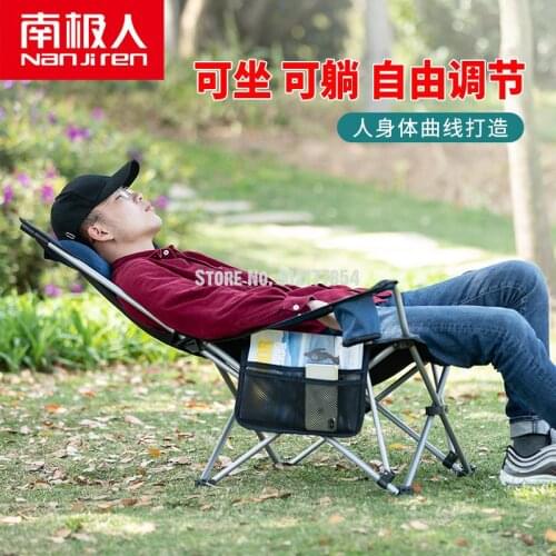 Outdoor Folding Chair Portable Lunch Break Backrest Leisure Recliner Camping Beach Chair Fishing Stool Director Chair