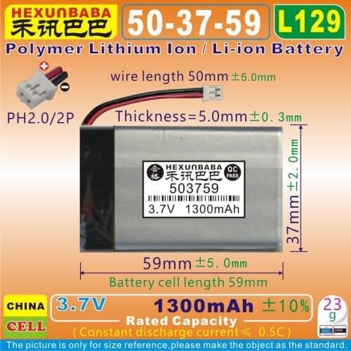4pcs [L129] 3.7V 1300mAh [503759] PH2.0 Polymer lithium ion / Li-ion battery for GPS,mp3,mp4,mp5;cell phone,speaker,POWER BANK