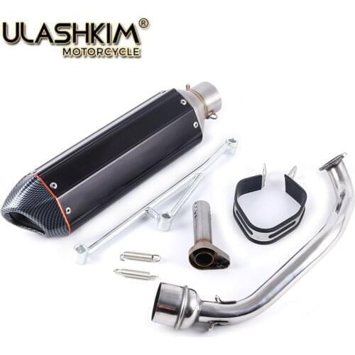 Scooter Motorcycle Exhaust Muffler Escape Full System Slip On For GY6 125cc 150cc 157qmj 152qmi 1p152qmi 4 Stroke engine slip on