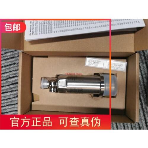 PM1704 PM1709 PM1703 cable-original price