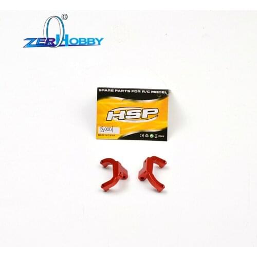 Metal Aluminum Alloy Center Link Ball Mounts HSP 180001 For Pangolin 94180 Upgrade Parts For 1:10 RC Rock Crawler